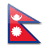 Nepal flag